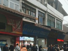 -老马家马蓉蛋菜夹馍·腊牛肉夹馍(回民街店)