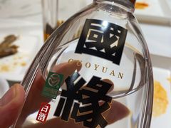 -京悦南门涮羊肉·羊蝎子火锅(田林路店)