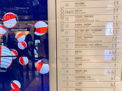 -崇光百货(铜锣湾店)