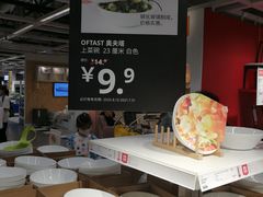 -宜家家居(哈尔滨商场店)