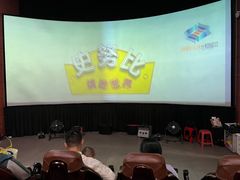 -史努比缤纷世界