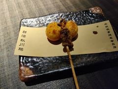 -牛坂烧肉·烧鸟·居酒屋(潮阳里店)