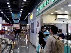 -上海哈尔滨食品厂(汇联商厦店)