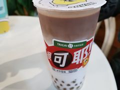 -台盖(群星城店)