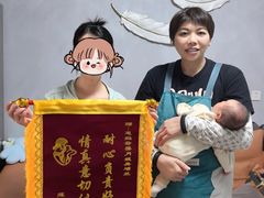 -葱妈母婴医护月嫂中心(浦东店)
