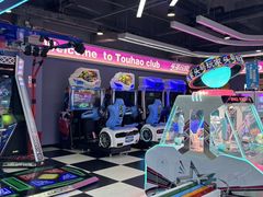 -乐海城市广场(同安店)