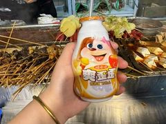 -大姐麻辣烫(莲宝中路店)