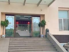 -完美动力教育(北京校区)