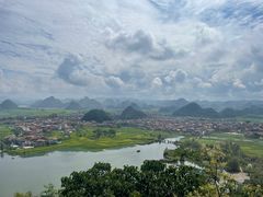 -普者黑风景区-青龙山