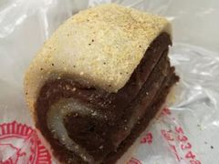 驴打滚-芝兰斋糕干店(平山道店)