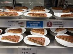 -宜家·瑞典风味餐厅(烟台路店)