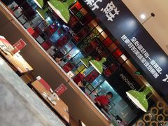 -土大力拌饭名家(丹尼斯百货店)
