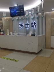 点击看大图 -新生植发·植养护一体