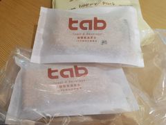 -tab(天河南店)