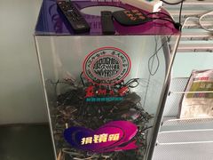 -苏州大学理想眼科医院