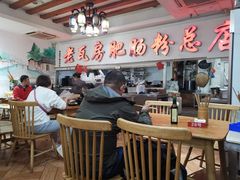 -青石桥老瓦房肥肠粉总店(青石桥总店)