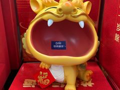-盒马X会员店(王府井奥莱UP TOWN店)