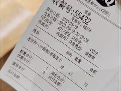 -DQ·蛋糕·冰淇淋(荟聚中心店)