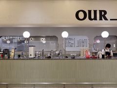 -OUR Bakery(SKP-S店)