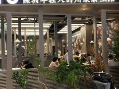 -渔语鱼新川菜Bistro(万象天地店)