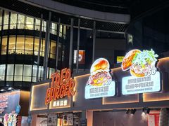 -龙湖重庆时代天街