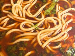 -全味面馆