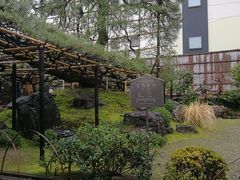 景观位-中村藤吉(本店)