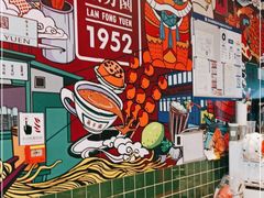 -兰芳园丝袜奶茶(亦庄大族店)