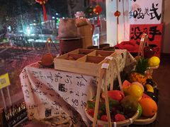 -Line 咖啡(石厦花园店)