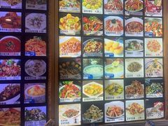 -美达尔烧烤海鲜家常菜(泰山路店)