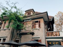 -星巴克臻选(思南公馆店)