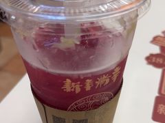 -瑞幸咖啡(中洲购物中心店)