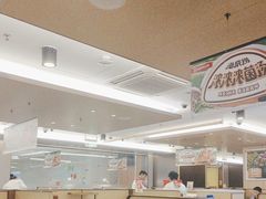 -海底捞火锅(旭辉MALL店)