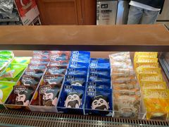 -辛一·铜锣烧(鸿寿坊店)