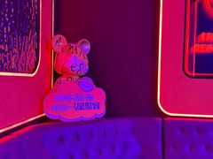 -星聚会KTV(苏州信投大厦店)
