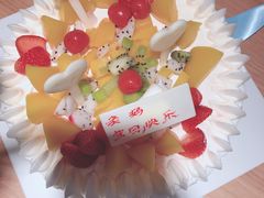 -好利来(梅江永旺店)