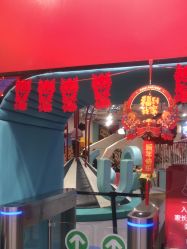 -Eureka优瑞卡儿童主题乐园(合生汇购物中心店)