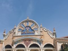 -乐华城·88度温泉乐园