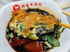 -龙眼市场(龙眼南路店)