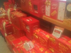 -ALDI奥乐齐超市(凯德虹口店)