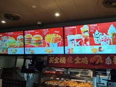 -肯德基(盘龙奥莱店)