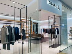 -ICICLE之禾女装店(百联又一城店)