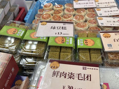 -王家沙点心店(南京西路总店)