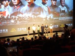 -万达影城(锦华万达广场IMAX店)