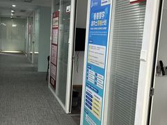 -金吉列留学·语培·小语种·国际课程(武昌分公司)