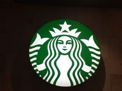 -星巴克臻选(广州二沙岛文立方店)