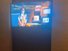 -华夏良子·足道SPA艾灸(王府井店)