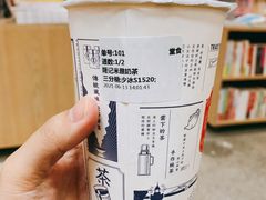 隆记米酿奶茶-隆延茶铺(学清路驹然店)
