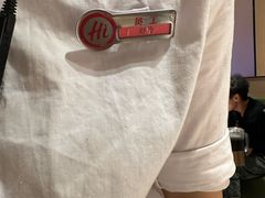 -海底捞火锅(吾悦广场店)