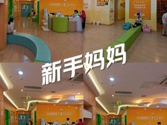-金宝贝早教(荟聚中心)